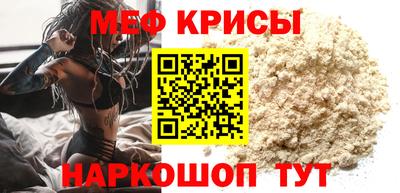 дживик Новодвинск