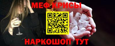 mix Новозыбков