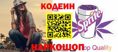 дживик Новодвинск