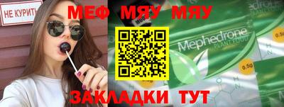 гашишное масло Новокубанск