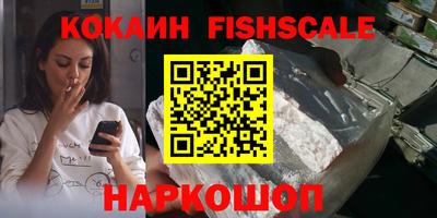mix Новозыбков