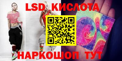 дживик Новодвинск