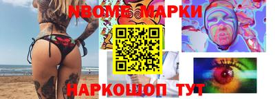 дурь Нягань
