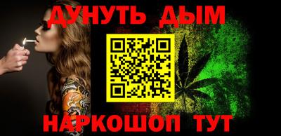 альфа пвп VHQ Обнинск