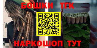 дживик Новодвинск