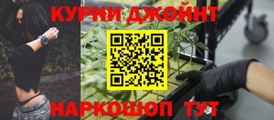 mix Новозыбков