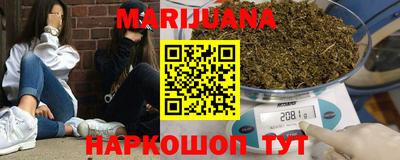 спайс Обь