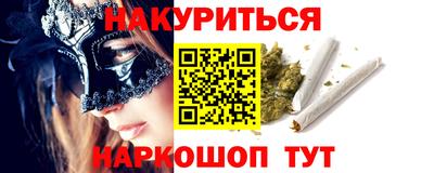 дживик Новодвинск
