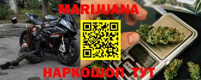 mix Новозыбков