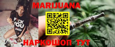 mix Новозыбков