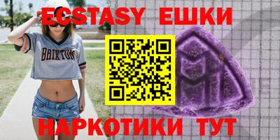 дурь Нягань