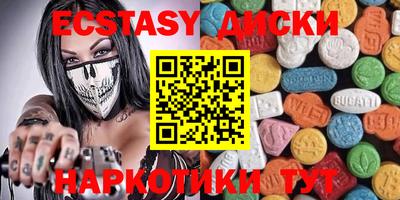 mix Новозыбков