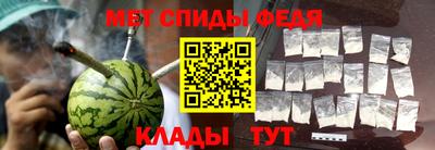 mix Новозыбков