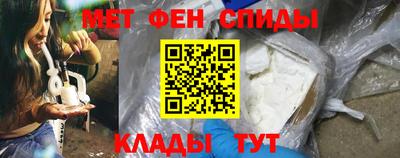 гашишное масло Новокубанск
