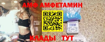 дживик Новодвинск