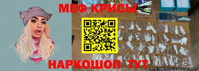 mix Новозыбков