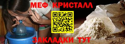 дурь Нягань